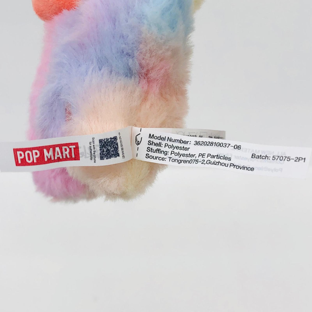 ぬいぐるみ Afterglow Marshmallow 「POPMART Twinkle Twinkle Sweet Drea Afterglow Marshmallow【加古川物流】
