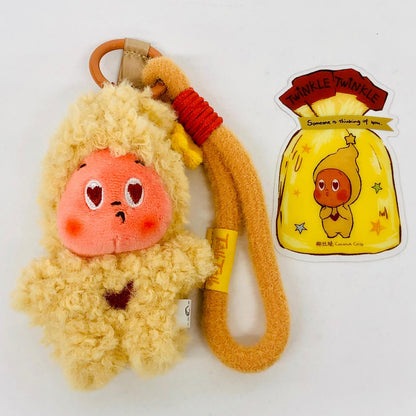 ぬいぐるみ Coconut Crisp 「POP MART Twinkle Twinkle Savor The Momentシリーズ Fresh-baked Mini Cookies Plush Pendant」 Coconut Crisp【加古川物流】
