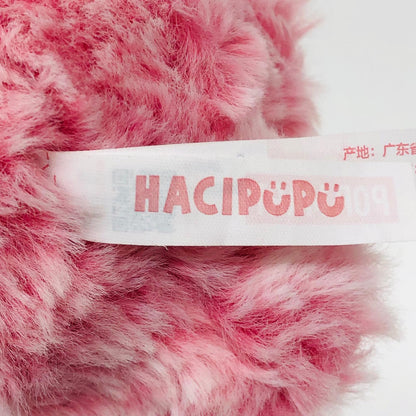 ぬいぐるみ Cherry Flavor(レッド) 「POPMART HACIPUPU Gummy Bear シリ Cherry Flavor(レッド)【加古川物流】