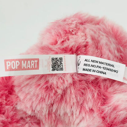ぬいぐるみ Cherry Flavor(レッド) 「POPMART HACIPUPU Gummy Bear シリ Cherry Flavor(レッド)【加古川物流】