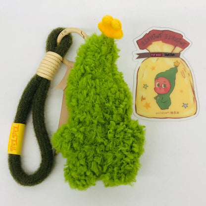 ぬいぐるみ Matcha Crisp 「POP MART Twinkle Twinkle Savor The Momentシリーズ Fresh-baked Mini Cookies Plush Pendant」 Matcha Crisp【加古川物流】