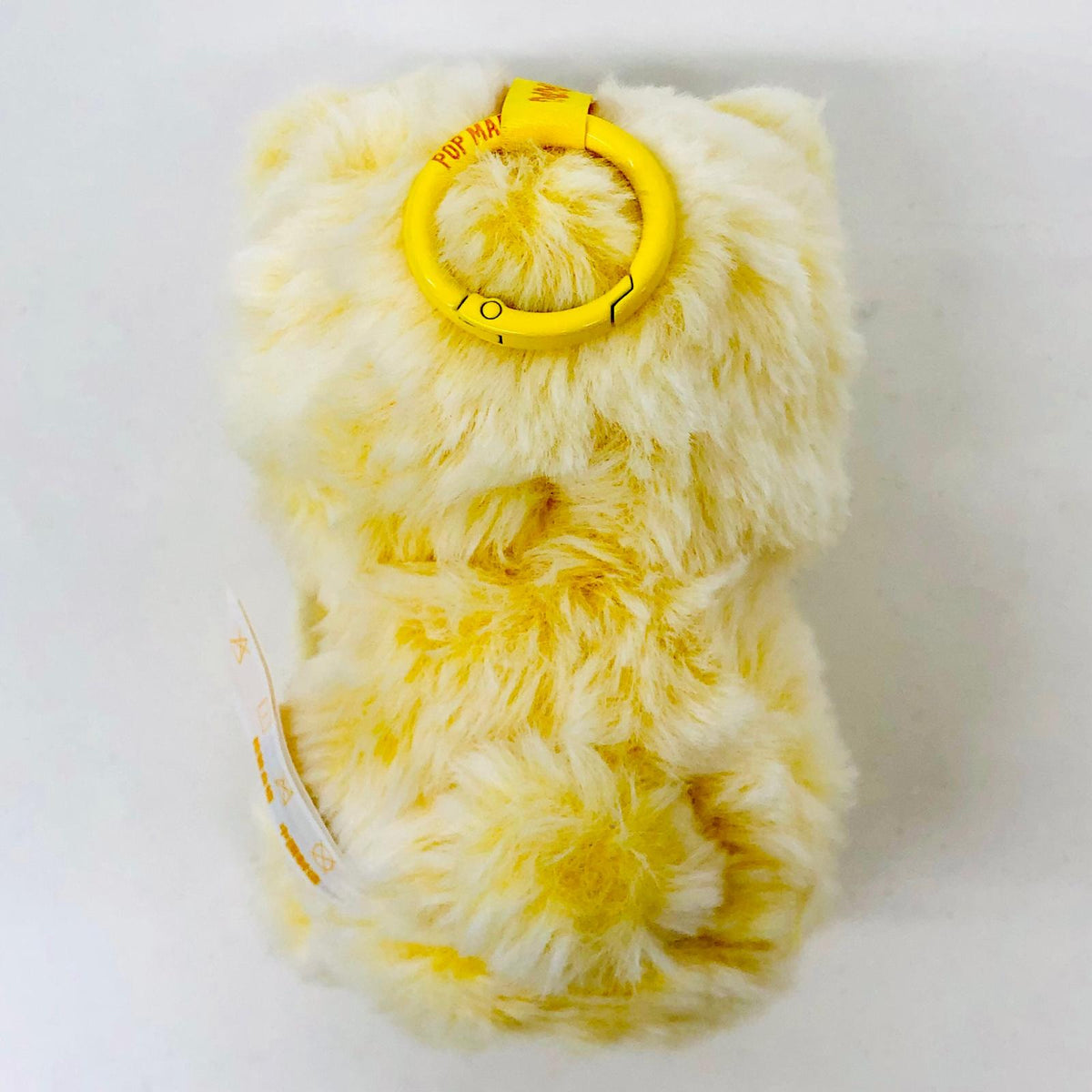 ぬいぐるみ Pineapple Flavor(イエロー) 「POPMART HACIPUPU Gummy Be Pineapple Flavor(イエロー)【加古川物流】