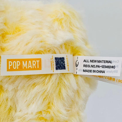 ぬいぐるみ Pineapple Flavor(イエロー) 「POPMART HACIPUPU Gummy Be Pineapple Flavor(イエロー)【加古川物流】
