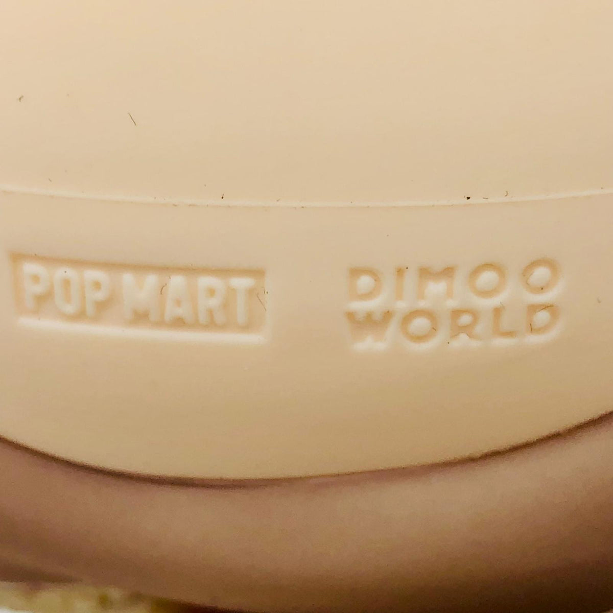 その他ホビー Salt confession 「POP MART DIMOO Crush on Coffee シリーズ Salt confession【加古川物流】