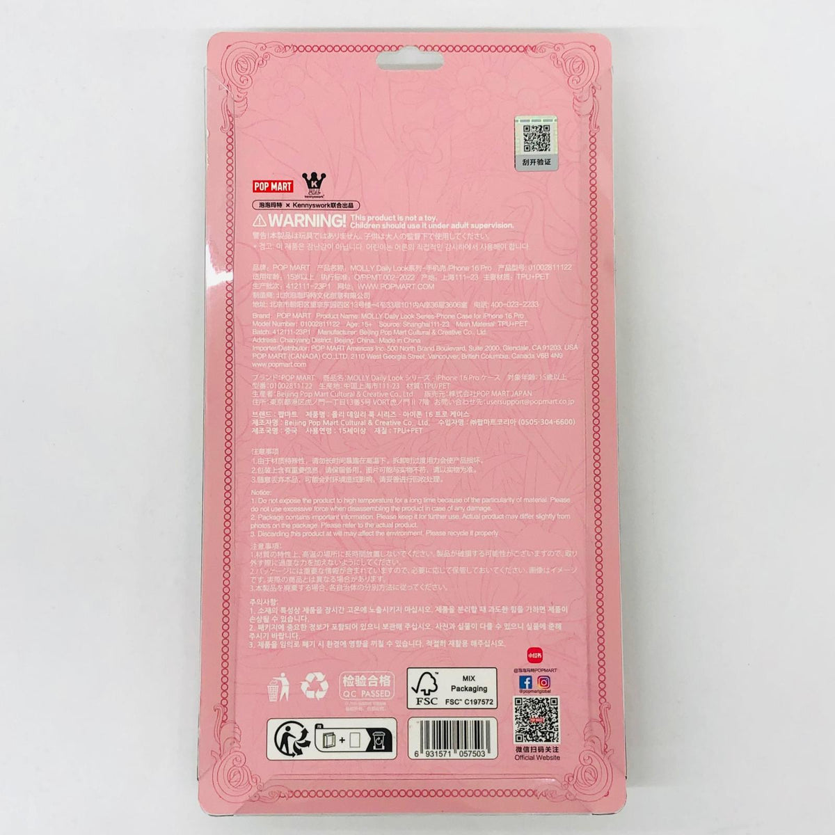 その他ホビー MOLLY Daily Look iPhone 16 Pro用ケース iPhone 16 Pro用ケース MOLLY Daily Look【加古川物流】