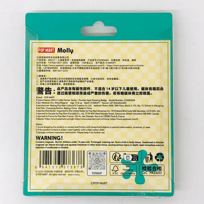 その他ホビー MOLLY Little Painter シリーズ マグネット マグネット MOLLY Little Painter シリーズ【加古川物流】【代金引換不可・日時指定不可】【ポスト投函】