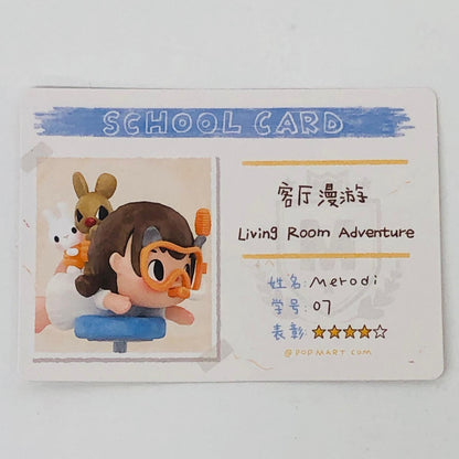 フィギュア Living Room Adventure 「POPMART Chapter 1 Merodi After School シリーズ」 Living Room Adventure【フィギュア】【加古川物流】