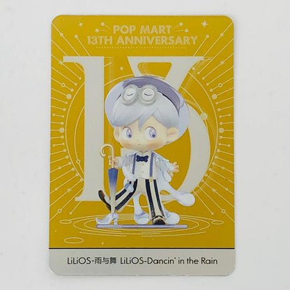 フィギュア LiLiOS 「POPMART Spotlight POPMART 13th Anniversary シリーズ」 LiLiOS【フィギュア】【加古川物流】