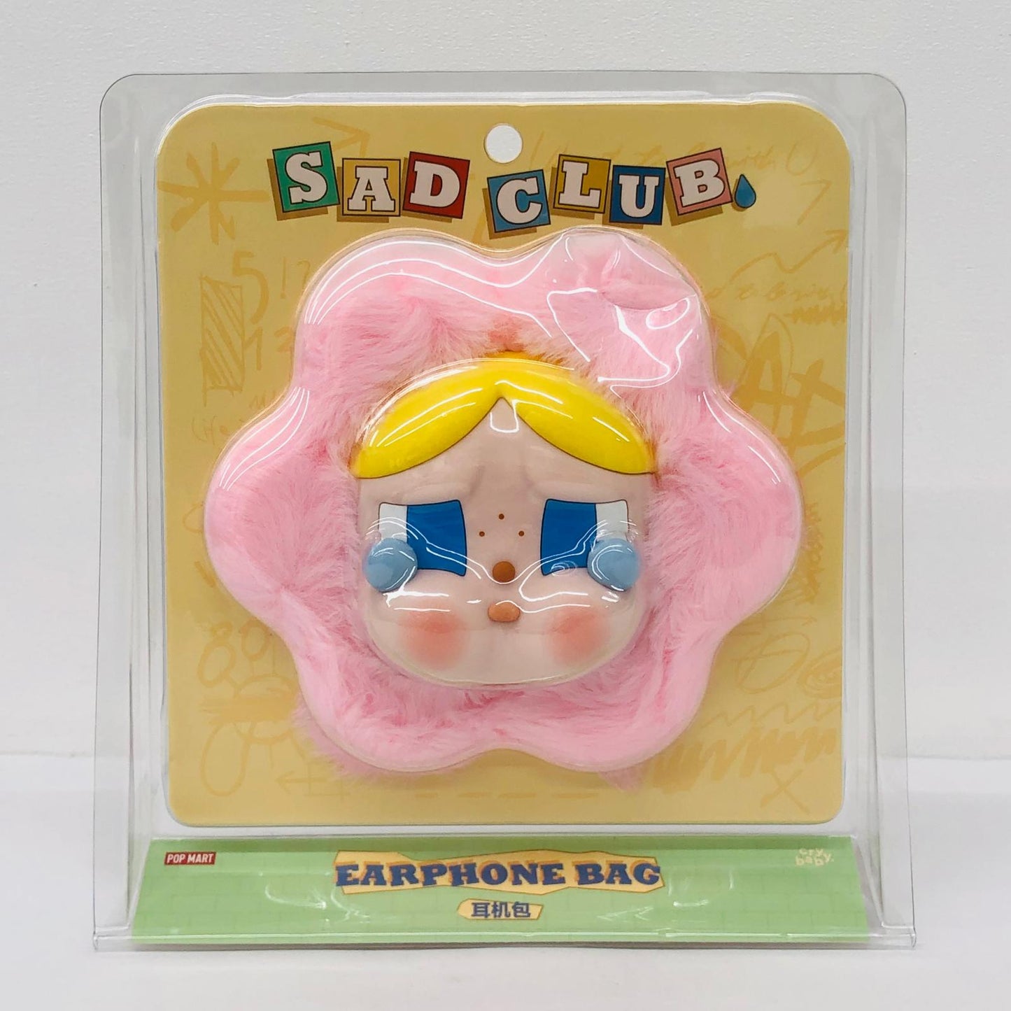 ぬいぐるみ CRYBABY Sad Clubシリーズ ぬいぐるみイヤホンケース ぬいぐるみイヤホンケース CRYBABY Sad Clubシリーズ【加古川物流】