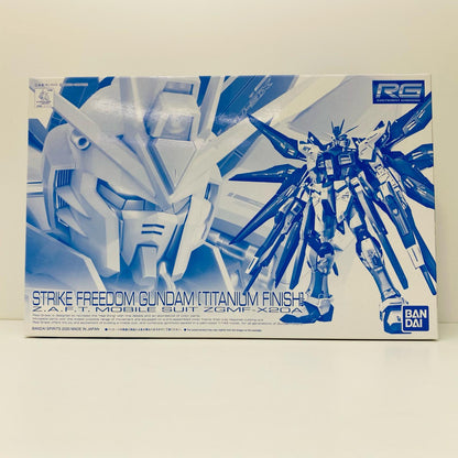 プラモデル 1/144RGZGMF-X20Aストライクフリーダムガンダムチタニウムフィニッシュ「機動戦士ガンダムSEEDDESTINY」プレミアムバンダイ限定[5061039] ZGMF-X20Aストライクフリーダムガンダムチタニウムフィニッシュ RG プレミアムバンダイ限定 5061039【加古川物流】