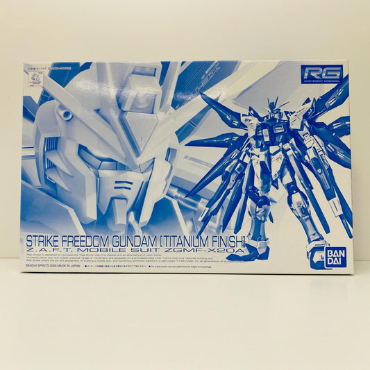 プラモデル 1/144RGZGMF-X20Aストライクフリーダムガンダムチタニウムフィニッシュ「機動戦士ガンダムSEEDDESTINY」プレミアムバンダイ限定[5061039] ZGMF-X20Aストライクフリーダムガンダムチタニウムフィニッシュ RG プレミアムバンダイ限定 5061039【加古川物流】