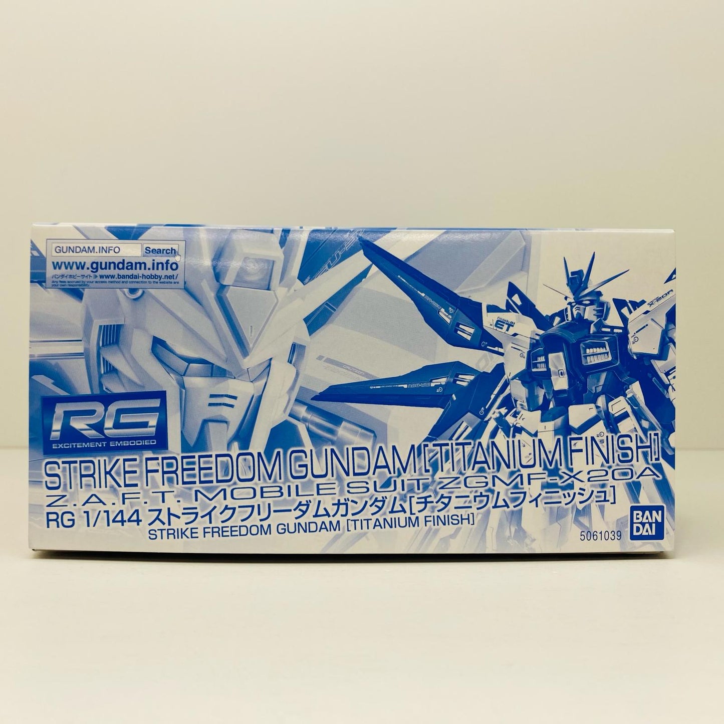 プラモデル 1/144RGZGMF-X20Aストライクフリーダムガンダムチタニウムフィニッシュ「機動戦士ガンダムSEEDDESTINY」プレミアムバンダイ限定[5061039] ZGMF-X20Aストライクフリーダムガンダムチタニウムフィニッシュ RG プレミアムバンダイ限定 5061039【加古川物流】
