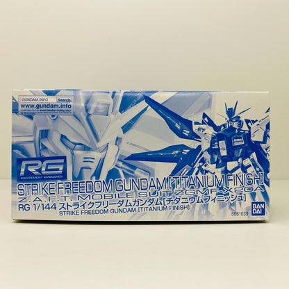 プラモデル 1/144RGZGMF-X20Aストライクフリーダムガンダムチタニウムフィニッシュ「機動戦士ガンダムSEEDDESTINY」プレミアムバンダイ限定[5061039] ZGMF-X20Aストライクフリーダムガンダムチタニウムフィニッシュ RG プレミアムバンダイ限定 5061039【加古川物流】