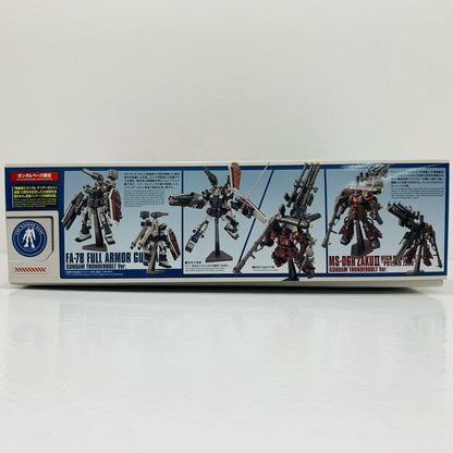 プラモデル 1/144HGフルアーマー・ガンダムVSサイコ・ザクセット(機動戦士ガンダムサンダーボルト10周年記念Ver.)「機動戦士ガンダムサンダーボルト」ガンダムベース限定 フルアーマー・ガンダムVSサイコ・ザクセット HG 10周年記念Ver. ガンダムベース限定 5063821【加古川物流】