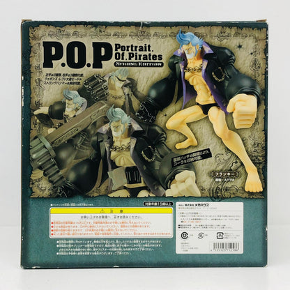 フィギュア フランキー「ワンピースシリーズSTRONGEDITION」エクセレントモデルP.O.P フランキー エクセレントモデルP.O.P【フィギュア】【加古川物流】
