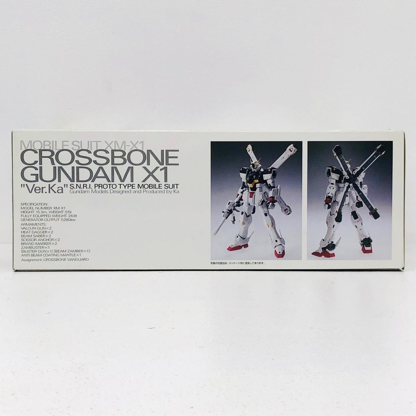 プラモデル 1/100MGXM-X1クロスボーンガンダムX1Ver.Ka「機動戦士クロスボーン・ガンダム」[0145936] XM-X1 クロスボーンガンダムX1 ver. Ka MG 145936【加古川物流】
