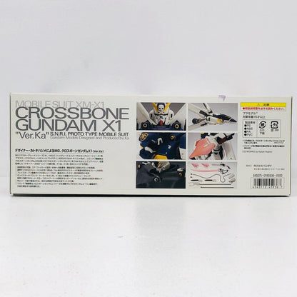 プラモデル 1/100MGXM-X1クロスボーンガンダムX1Ver.Ka「機動戦士クロスボーン・ガンダム」[0145936] XM-X1 クロスボーンガンダムX1 ver. Ka MG 145936【加古川物流】