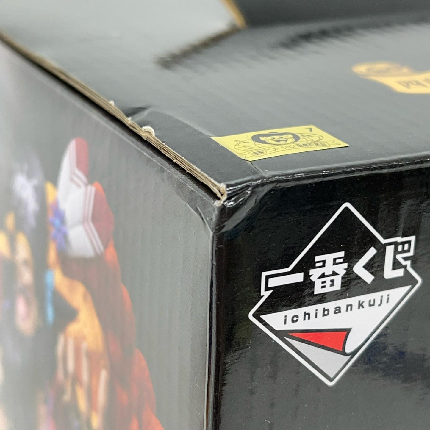 フィギュア B賞四皇マーシャル・D・ティーチMASTERLISEEXPIECEフィギュア「新四皇/一番くじワンピース」 四皇マーシャル・D・ティーチ 一番くじワンピース 新四皇 B賞 64331【フィギュア】【加古川物流】