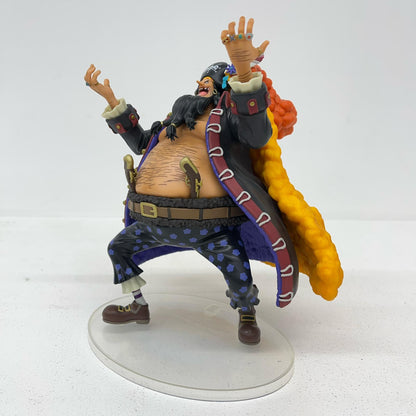 フィギュア B賞四皇マーシャル・D・ティーチMASTERLISEEXPIECEフィギュア「新四皇/一番くじワンピース」 四皇マーシャル・D・ティーチ 一番くじワンピース 新四皇 B賞 64331【フィギュア】【加古川物流】