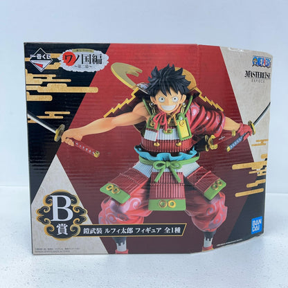 フィギュア B賞ルフィ太郎鎧武装MASTERLISEEXPIECEフィギュア「ワノ国編～第二幕～一番くじワンピース」 ルフィ太郎 鎧武装 一番くじワンピース ワノ国編～第二幕～ B賞 718【フィギュア】【加古川物流】