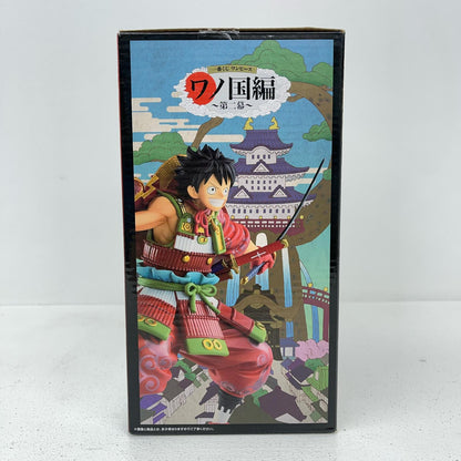 フィギュア B賞ルフィ太郎鎧武装MASTERLISEEXPIECEフィギュア「ワノ国編～第二幕～一番くじワンピース」 ルフィ太郎 鎧武装 一番くじワンピース ワノ国編～第二幕～ B賞 718【フィギュア】【加古川物流】