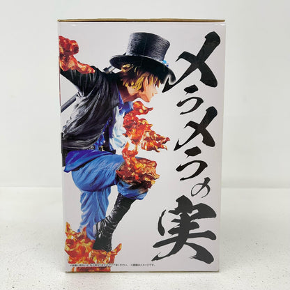 フィギュア ラストワン賞サボ-魂豪示像-メタリックカラーver.フィギュア「悪魔を宿す者達vol.2/一番くじワンピースEX」 サボ 一番くじワンピースEX 悪魔を宿す者達vol.2 ラストワン賞 62629【フィギュア】【加古川物流】