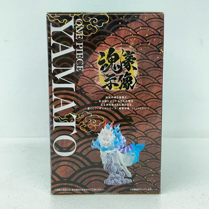 フィギュア B賞ヤマト獣変化-魂豪示像-フィギュア「挑め!百花繚乱鬼ヶ島/一番くじワンピースEX」 ヤマト 獣変化 一番くじワンピースEX 挑め!百花繚乱鬼ヶ島 B賞 62474【フィギュア】【加古川物流】