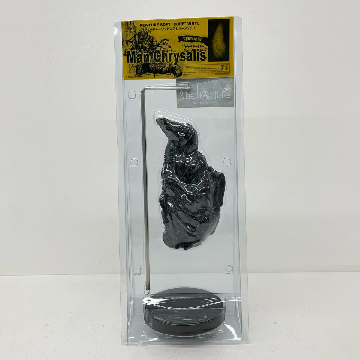 フィギュア 仮面ライダーカブト ワーム フューチャー ソフビコアシリーズVol.01 韮沢 靖 CHRYSALIS サナギ ソフビコアシリーズ【フィギュア】【加古川物流】