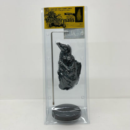 フィギュア 仮面ライダーカブト ワーム フューチャー ソフビコアシリーズVol.01 韮沢 靖 CHRYSALIS サナギ ソフビコアシリーズ【フィギュア】【加古川物流】