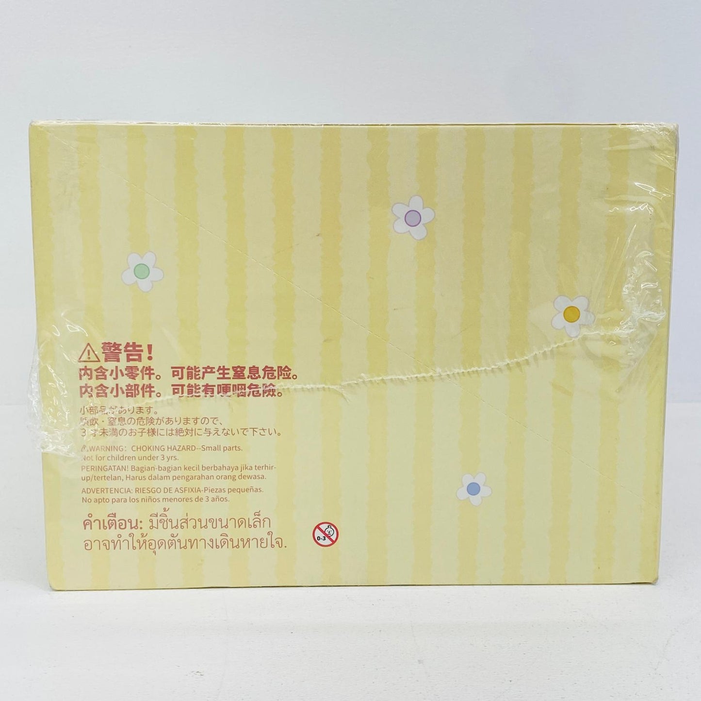 その他ホビー TOP TOY Winnie the Pooh Candy Bear アソートボックス アソートボックス Winnie the Pooh Candy Bear【加古川物流】