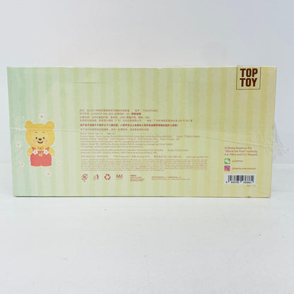 その他ホビー TOP TOY Winnie the Pooh Candy Bear アソートボックス アソートボックス Winnie the Pooh Candy Bear【加古川物流】