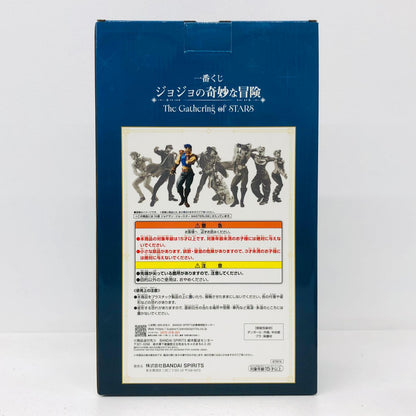 フィギュア A賞ジョナサン・ジョースターMASTERLISE「TheGatheringofSTARS/一番くじジョジョの奇妙な冒険」 ジョナサン・ジョースター 一番くじジョジョの奇妙な冒険 TheGatheringofSTARS A賞 67974【フィギュア】【加古川物流】