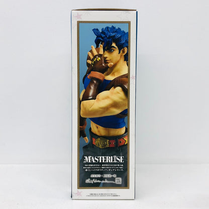 フィギュア A賞ジョナサン・ジョースターMASTERLISE「TheGatheringofSTARS/一番くじジョジョの奇妙な冒険」 ジョナサン・ジョースター 一番くじジョジョの奇妙な冒険 TheGatheringofSTARS A賞 67974【フィギュア】【加古川物流】