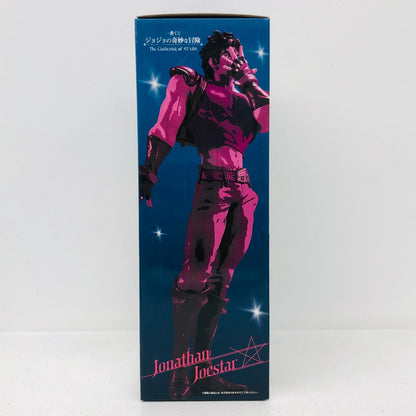 フィギュア A賞ジョナサン・ジョースターMASTERLISE「TheGatheringofSTARS/一番くじジョジョの奇妙な冒険」 ジョナサン・ジョースター 一番くじジョジョの奇妙な冒険 TheGatheringofSTARS A賞 67974【フィギュア】【加古川物流】