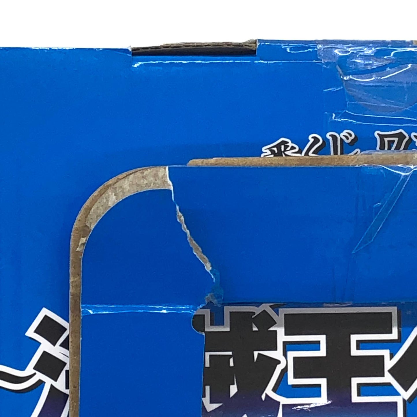 フィギュア A賞ルフィ-MASTERLISEEXPIECE「海賊王への道/一番くじワンピースTVアニメ25周年」 ルフィ 一番くじワンピースTVアニメ25周年 海賊王への道 A賞 64665【フィギュア】【加古川物流】