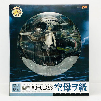 フィギュア 空母ヲ級「艦隊これくしょん～艦これ～」1/8ATBC-PVC製塗装済み完成品 空母ヲ級【フィギュア】【加古川物流】