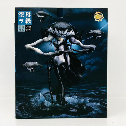 フィギュア 空母ヲ級「艦隊これくしょん～艦これ～」1/8ATBC-PVC製塗装済み完成品 空母ヲ級【フィギュア】【加古川物流】