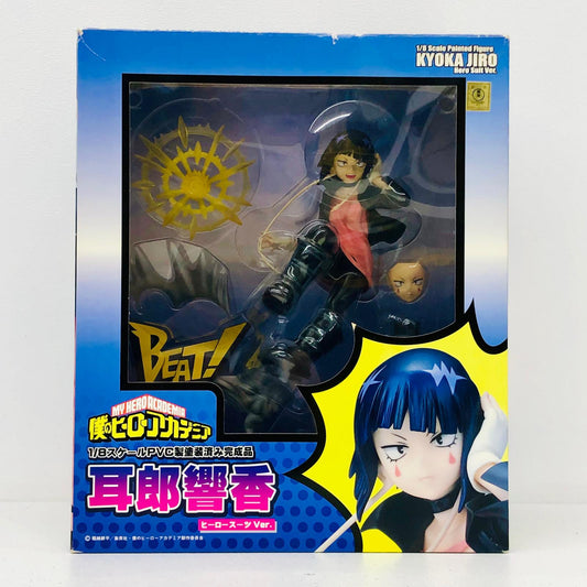フィギュア 耳郎響香ヒーロースーツVer.「僕のヒーローアカデミア」1/8PVC製塗装済み完成品 耳郎響香ヒーロースーツVer. ヒーロースーツ【フィギュア】【姫路東店】