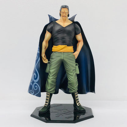 フィギュア ベン・ベックマン「ワンピース」エクセレントモデルP.O.PNEO-DX ベン・ベックマン P.O.P【フィギュア】【加古川物流】
