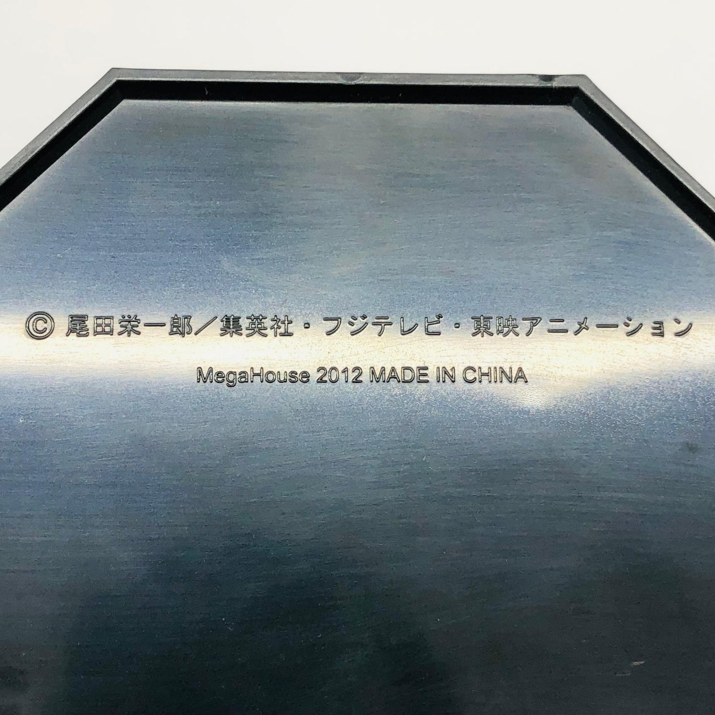 フィギュア ベン・ベックマン「ワンピース」エクセレントモデルP.O.PNEO-DX ベン・ベックマン P.O.P【フィギュア】【加古川物流】