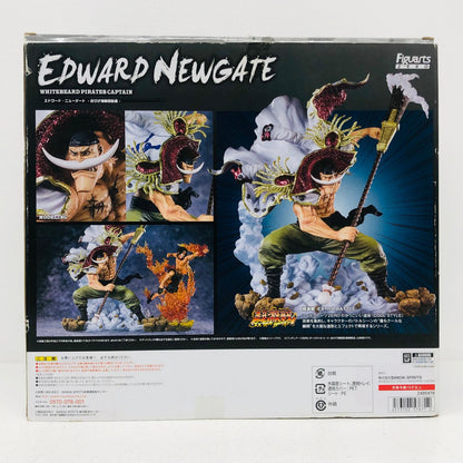フィギュア フィギュアーツZEROエドワード・ニューゲート-白ひげ海賊団船長-「ワンピース」 エドワード・ニューゲート-白ひげ海賊団船長- Figuarts ZERO【フィギュア】【加古川物流】