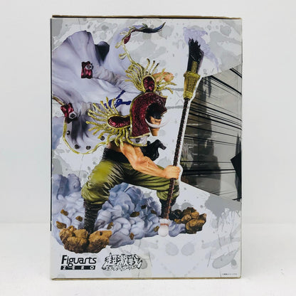 フィギュア フィギュアーツZEROエドワード・ニューゲート-白ひげ海賊団船長-「ワンピース」 エドワード・ニューゲート-白ひげ海賊団船長- Figuarts ZERO【フィギュア】【加古川物流】