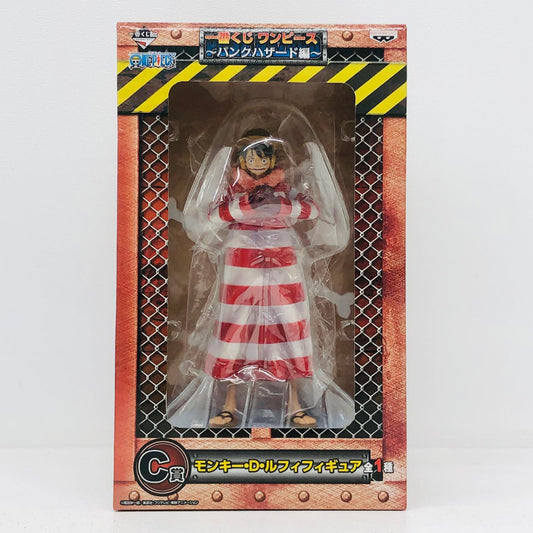フィギュア C賞ルフィ/フィギュア「パンクハザード編/一番くじワンピース」 ルフィ 一番くじワンピースパンクハザード編 C賞【フィギュア】【加古川物流】