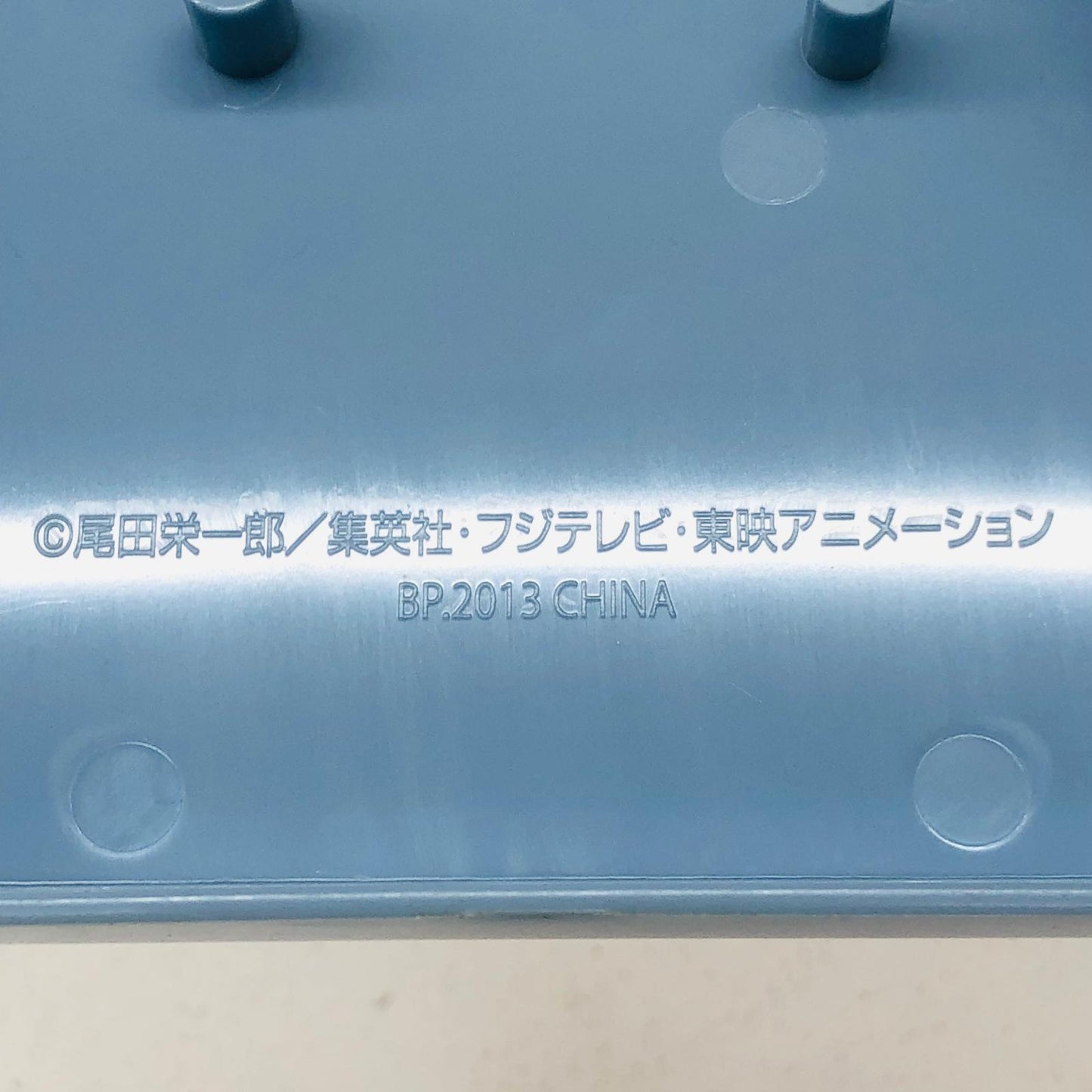 フィギュア C賞ルフィ/フィギュア「パンクハザード編/一番くじワンピース」 ルフィ 一番くじワンピースパンクハザード編 C賞【フィギュア】【加古川物流】