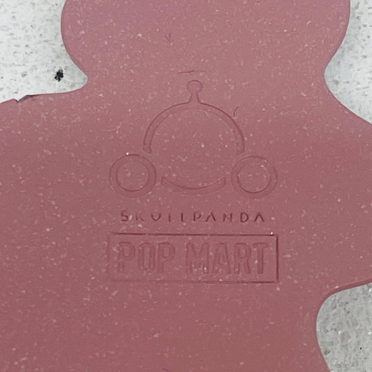 フィギュア Being a Butterfly 「POPMART SKULLPANDA The Paradox シリー Being a Butterfly SKULLPANDA The Paradox シリーズ【フィギュア】【加古川物流】