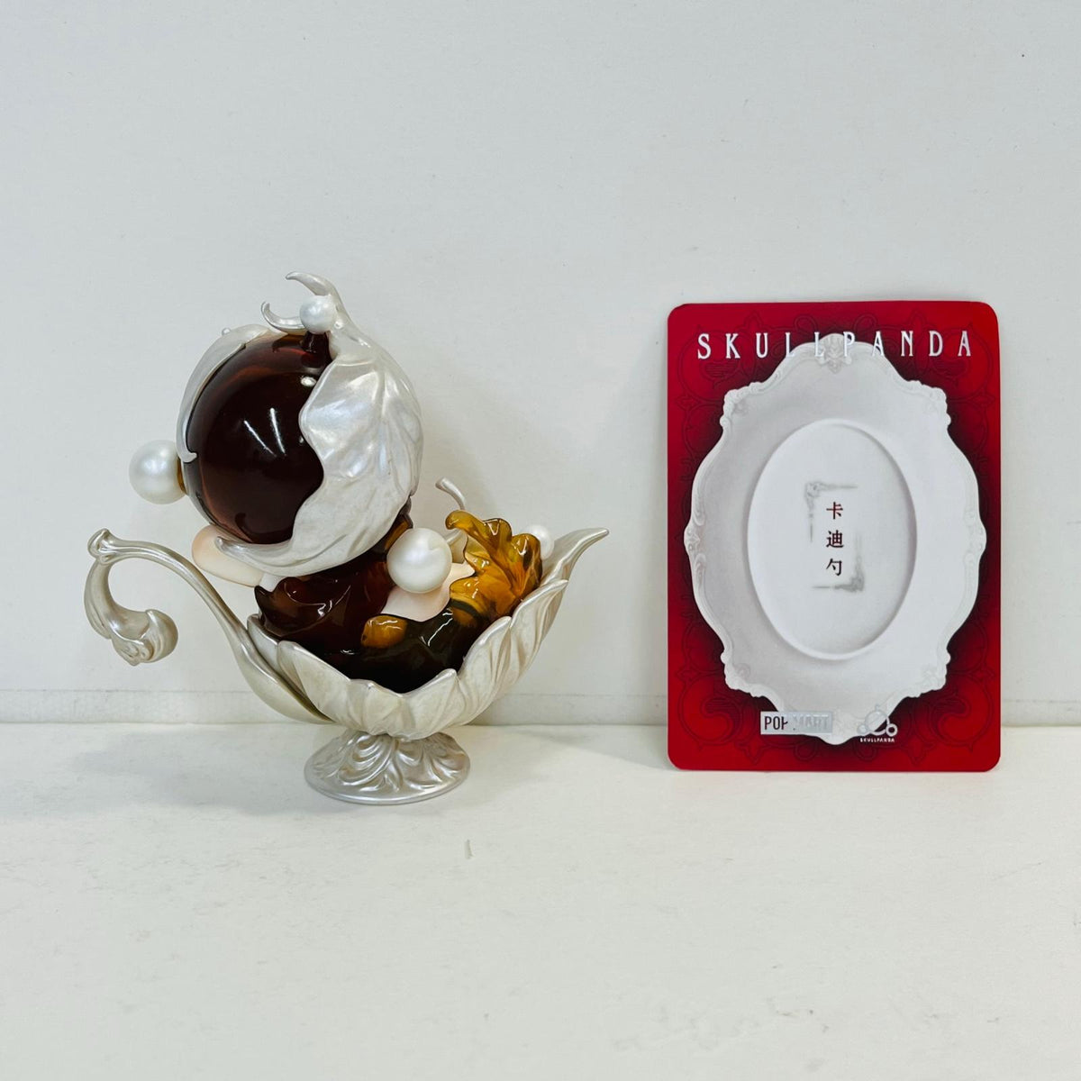 フィギュア 「POPMART SKULLPANDA The Feast Begins シリーズ PVCフィ The Gaddy Spoon SKULLPANDA The Feast Begins シリーズ【フィギュア】【加古川物流】