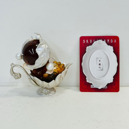 フィギュア 「POPMART SKULLPANDA The Feast Begins シリーズ PVCフィ The Gaddy Spoon SKULLPANDA The Feast Begins シリーズ【フィギュア】【加古川物流】