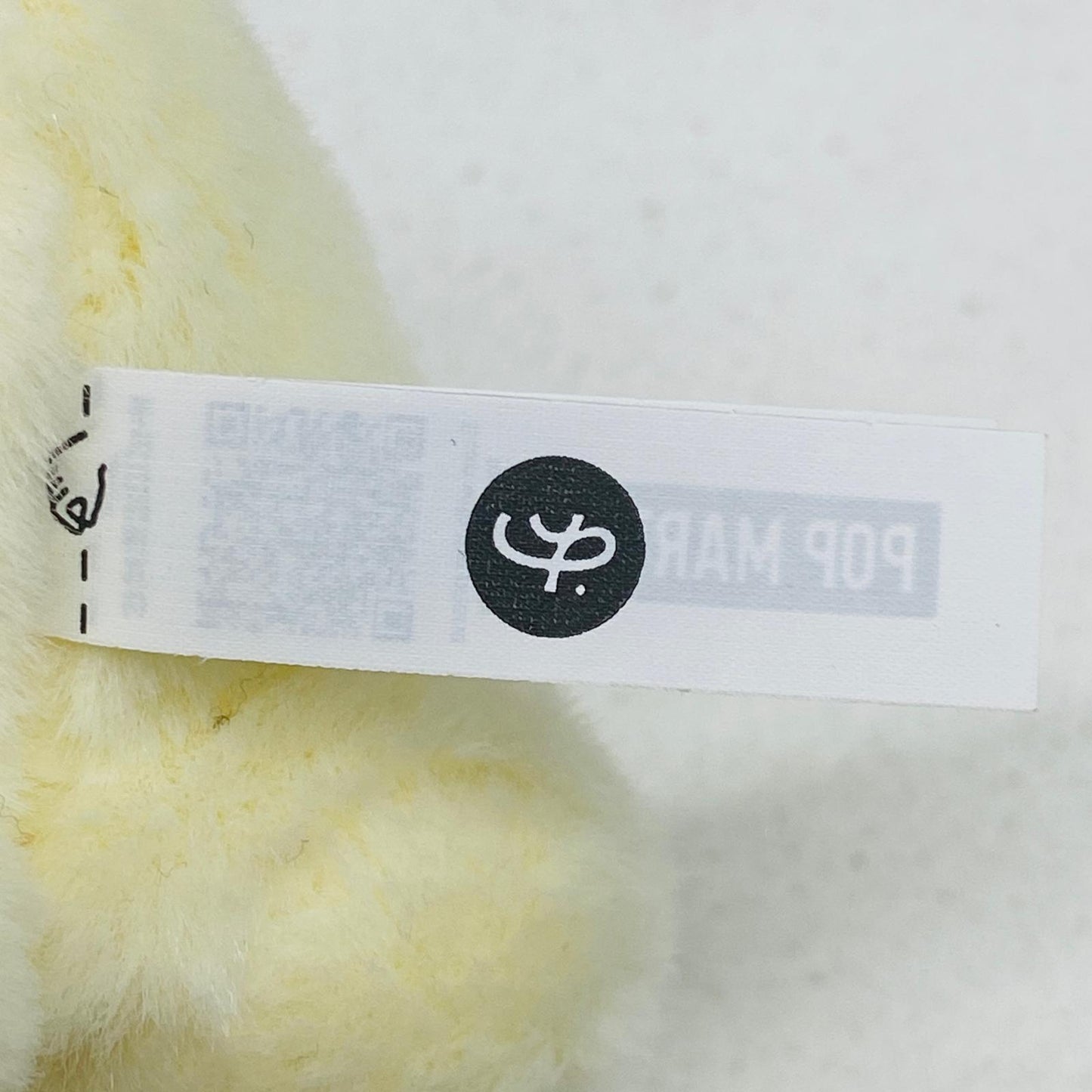 ぬいぐるみ Crying Bubble 「POPMART PUCKY BEANIE BUBBLE UP シリーズ」 Crying Bubble PUCKY BEANIE BUBBLE UP シリーズ【加古川物流】
