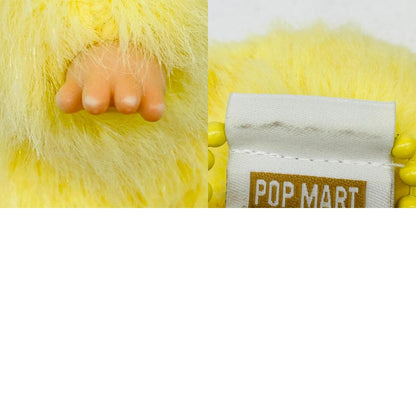 ぬいぐるみ Enjoy the Sunshine 「POPMART Baby Molly Pocket Friends シリ－ズ」 Enjoy the Sunshine Baby Molly Pocket Friends【加古川物流】