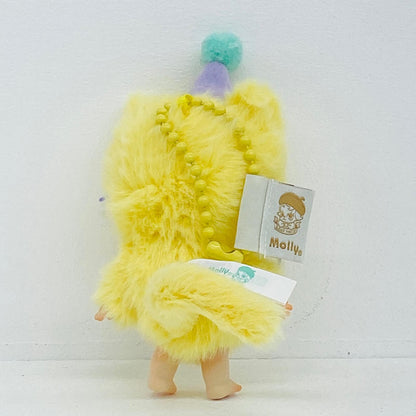 ぬいぐるみ Enjoy the Sunshine 「POPMART Baby Molly Pocket Friends シリ－ズ」 Enjoy the Sunshine Baby Molly Pocket Friends【加古川物流】